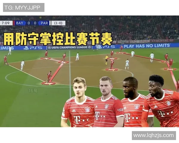 深入分析北京足球队的节奏打法与战术特点探讨