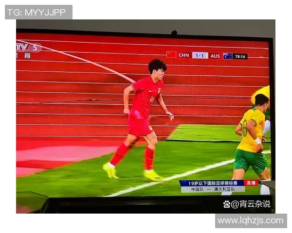 武汉足球直播精彩赛事回顾与分析助你掌握最新动态与战术变化